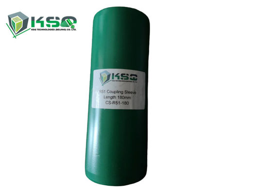 এক্সটেনশন রডের জন্য T51 থ্রেডড কাপলিং হাতা উচ্চ পরা প্রতিরোধের সম্পূর্ণ ব্রিজ