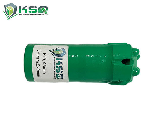 R25 Dia 45mm শর্ট স্কার্ট স্ফেরিক্যাল কোয়ারি মাইনিং ড্রিল বিট