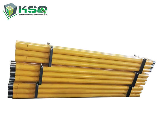 প্রিমিয়াম রিভার্স সার্কুলেশন ড্রিল পাইপ / আরসি ড্রিল রড কার্বন ইস্পাত উচ্চ কর্মক্ষমতা