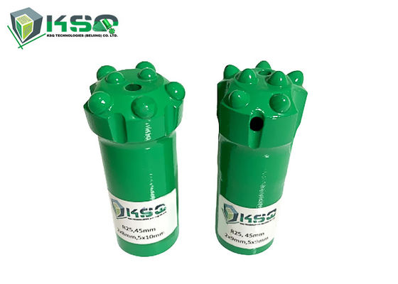 R25 শর্ট স্কার্ট গোলাকার ডায়া. 33-45 মিমি টংস্টেন কার্বাইড বোতাম ড্রিল বিট